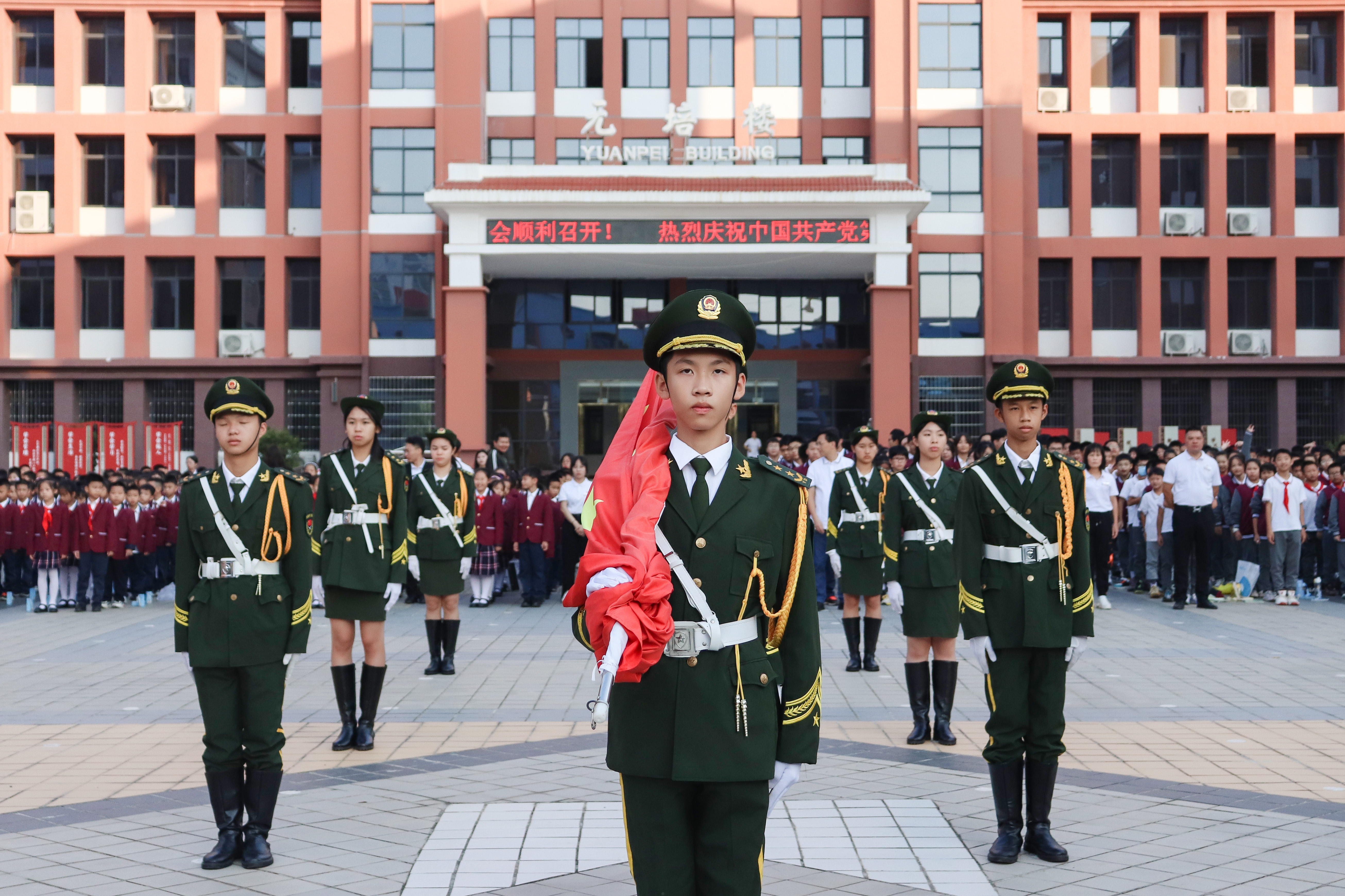 【國旗下的講話】第九周：“悟奧林匹克精神，做陽光運動少年”